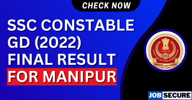 SSC GD Final Result 2022