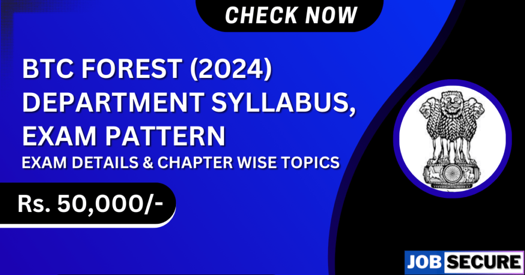btc forest department syllabus 2024