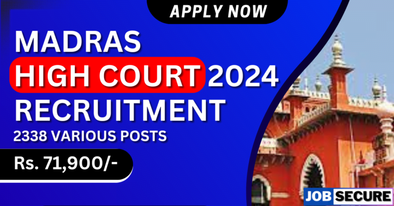 Madras High Court Recruitment 2024