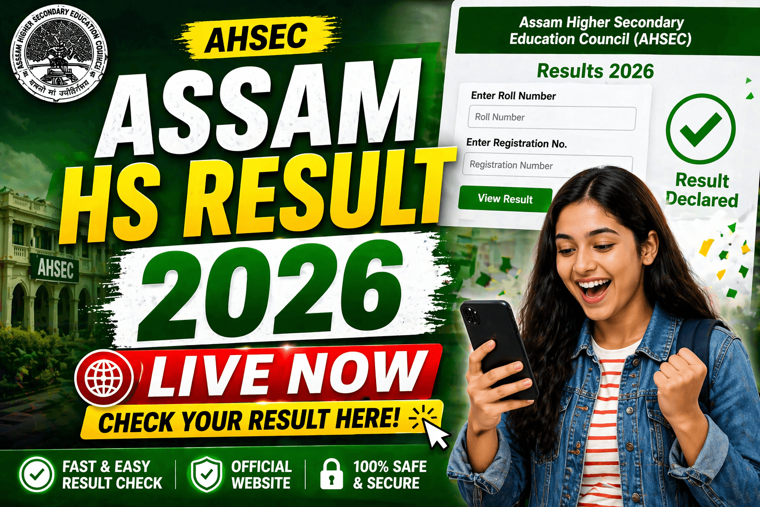 Assam HS Result 2026