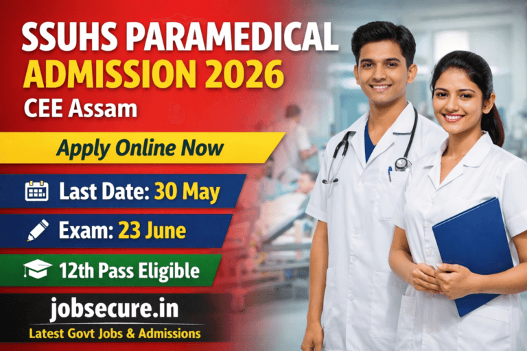 SSUHS Paramedical Admission 2026 CEE Assam