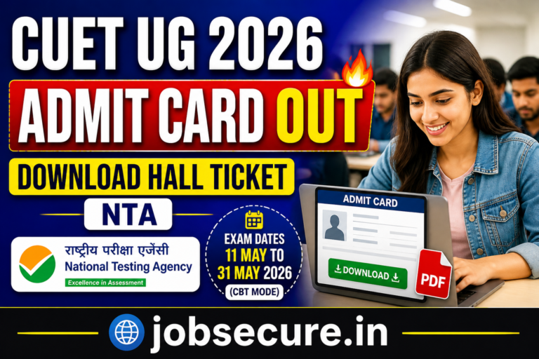 CUET UG Admit Card 2026